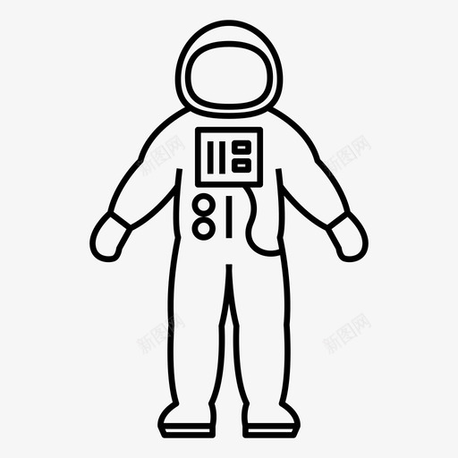 宇航员人类太空飞行员图标svg_新图网 https://ixintu.com 人类太空 太空 太空飞行 宇宙飞船科学 宇航员 飞行员