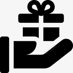 接收礼物赠品礼物手图标高清图片