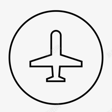飞机飞行基本图标2图标