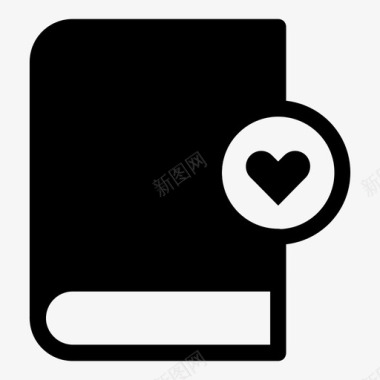 书的爱心书的字形图标图标