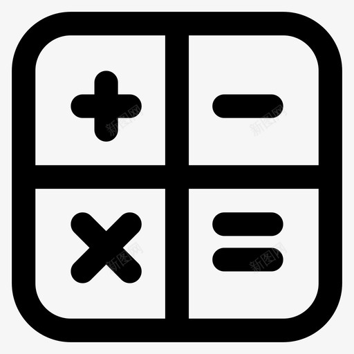 计算器会计学数学图标svg_新图网 https://ixintu.com 会计学 基础知识概要 数学 计算器