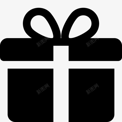 礼品盒结礼物图标svg_新图网 https://ixintu.com 包装 礼品盒 礼物 结 购物实心图标