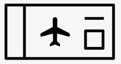机场通行证机场票飞机通行证图标高清图片