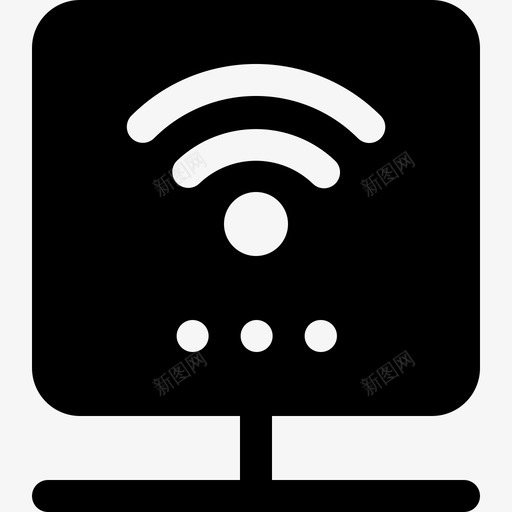 智能无线路由器网络范围图标svg_新图网 https://ixintu.com wifi 智能无线路由器 智能设备固态图标 网络 范围