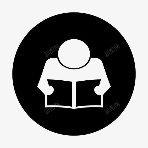 读书聪明学生图标svg_新图网 https://ixintu.com 学习 学习圈 学生 聪明 读书