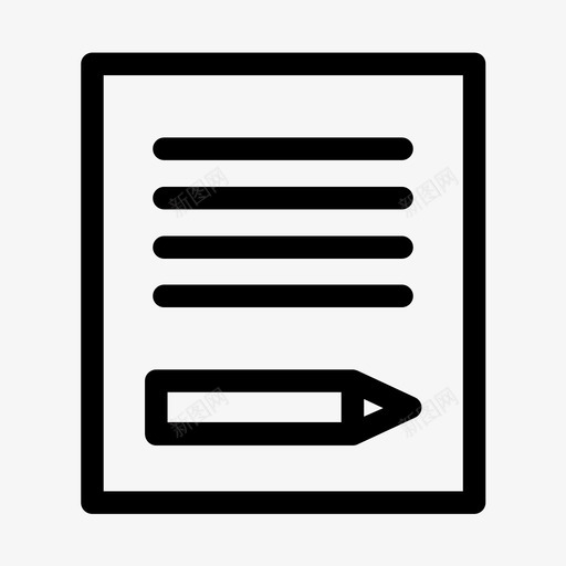 纸张文件工作板图标svg_新图网 https://ixintu.com 工作板 文件 纸张