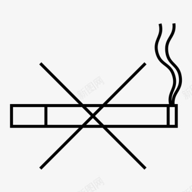 禁止吸烟办公室图标图标