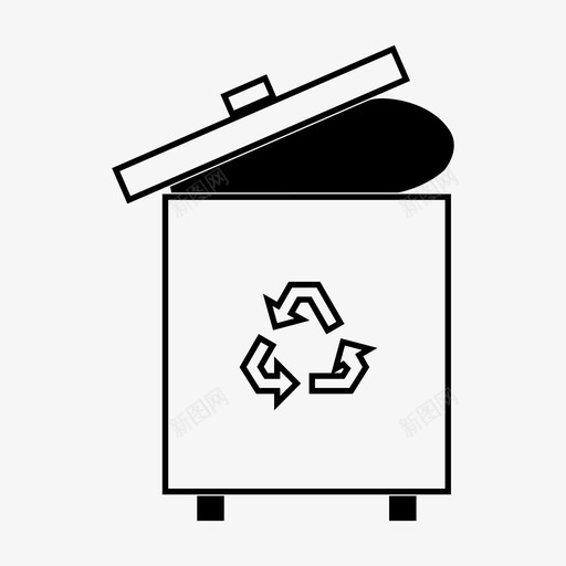 垃圾桶回收清除图标svg_新图网 https://ixintu.com 回收 垃圾 垃圾桶 清除