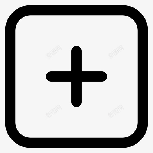 添加增加连接图标svg_新图网 https://ixintu.com 加 在一起 增加 添加 连接