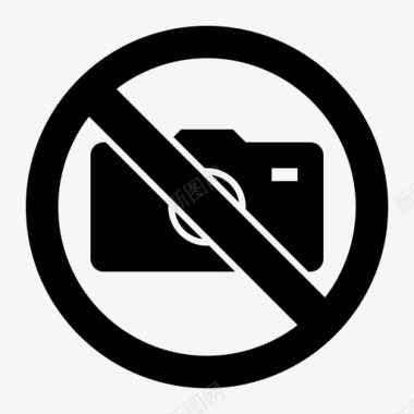 禁止拍照禁止录音商业中心图标图标