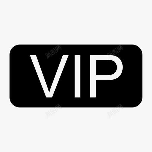 vip2svg_新图网 https://ixintu.com vip2