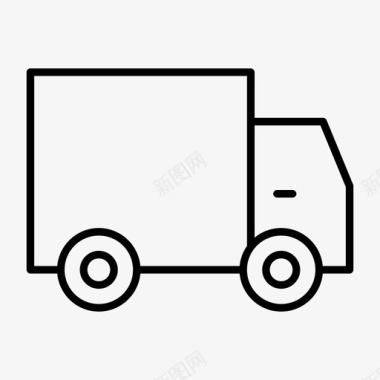 送货汽车包裹图标图标