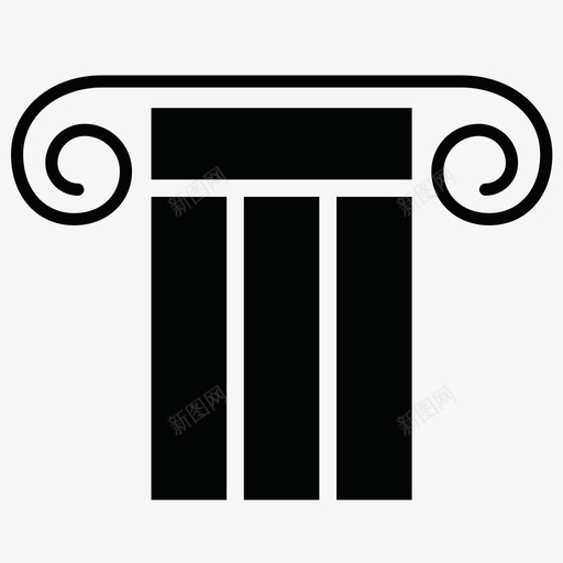 建筑柱子希腊语图标svg_新图网 https://ixintu.com 希腊语 建筑 柱子 艺术