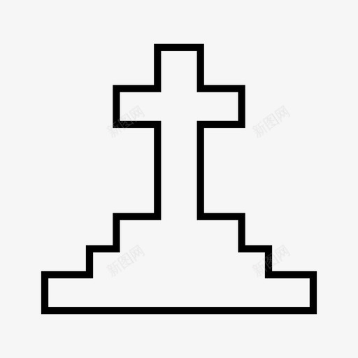 加略山十字架基督基督徒图标svg_新图网 https://ixintu.com 加略山十字架 基督 基督徒 教会 耶稣