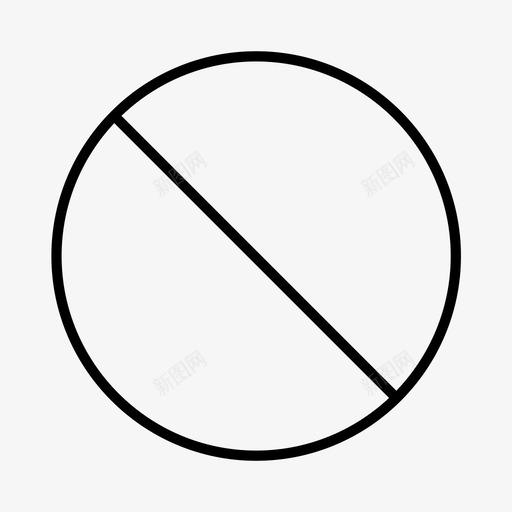 禁止数字电子商务图标svg_新图网 https://ixintu.com 平板电脑 数字 电子商务 禁止 禁止进入 规则