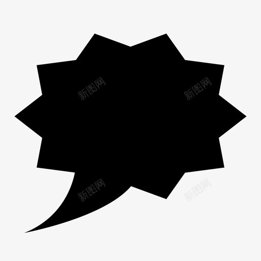 言语泡沫聊天交谈图标svg_新图网 https://ixintu.com 交谈 聊天 言语泡沫 说