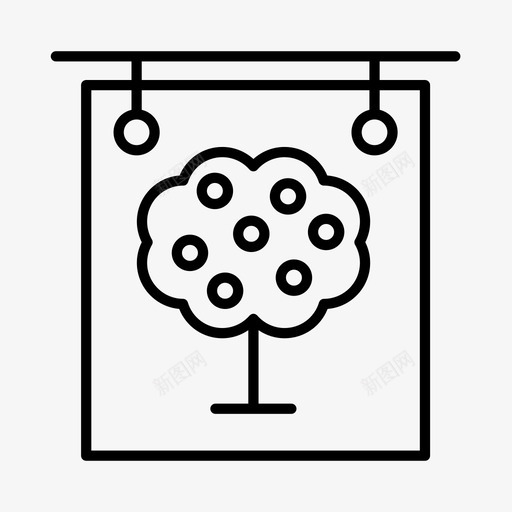 果园农业苹果树图标svg_新图网 https://ixintu.com 农业 农场 果园 橘子树 牧场 苹果树