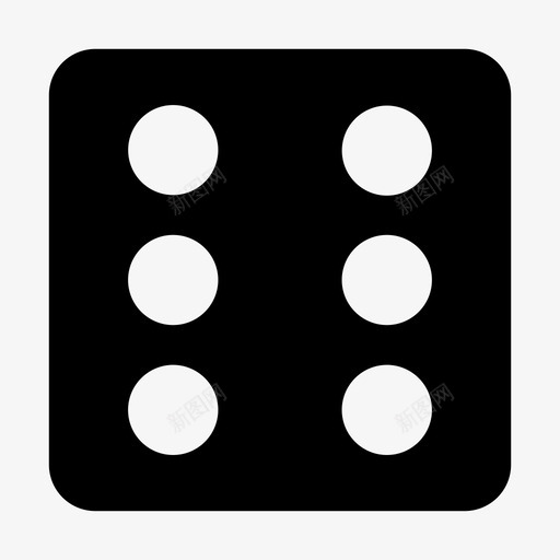 掷骰子机会六图标svg_新图网 https://ixintu.com 六 掷骰子 机会