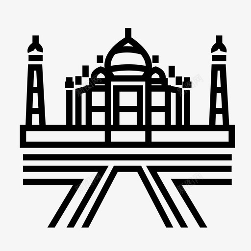 泰姬陵建筑印度图标svg_新图网 https://ixintu.com 印度 建筑 泰姬陵 清真寺 穆斯林