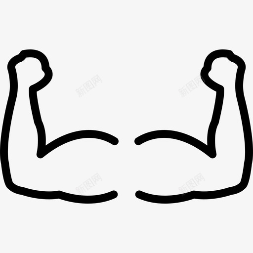 强壮二头肌力量图标svg_新图网 https://ixintu.com 二头肌 力量 力量象征 强壮 稳定性