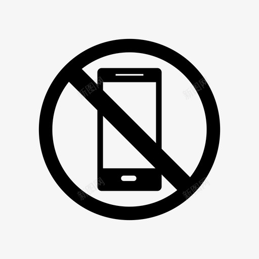 没有手机打电话手机图标svg_新图网 https://ixintu.com 区域 安静 手机 打电话 没有手机
