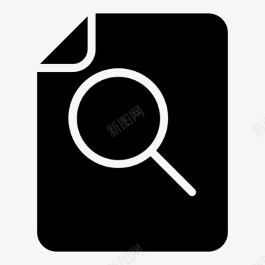 搜索文档黑色文档空白文档图标图标