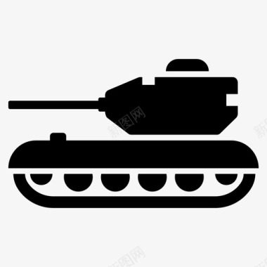 战争坦克陆军战斗图标图标