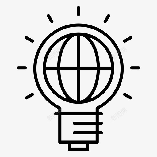 国际理念灯泡创意图标svg_新图网 https://ixintu.com 全球业务 创意 国际理念 战略 灯泡