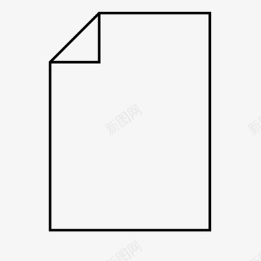 白纸文件办公室图标图标