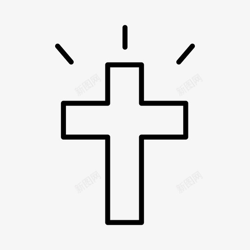基督十字架复活节图标svg_新图网 https://ixintu.com 十字架 基督 复活节 复活节周日 耶稣受难日 节日