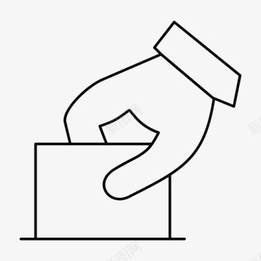选举投票界面图标图标