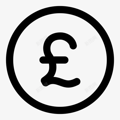 英镑预算硬币图标svg_新图网 https://ixintu.com 硬币 英镑 货币 货币粗体 预算