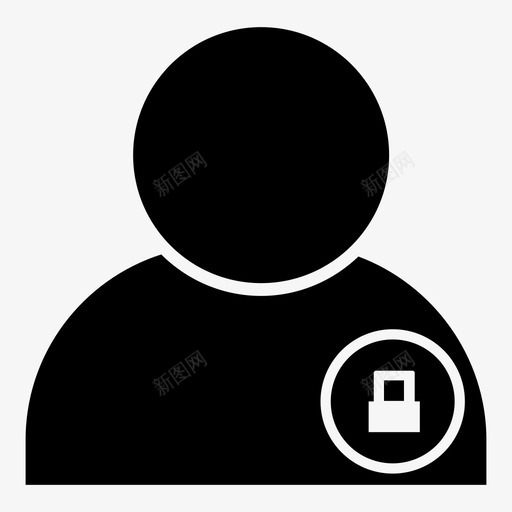 锁定用户锁定挂锁图标svg_新图网 https://ixintu.com 挂锁 锁定 锁定用户