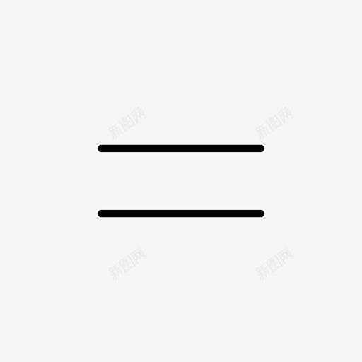 相等数学用户界面图标svg_新图网 https://ixintu.com 数学 用户界面 相等