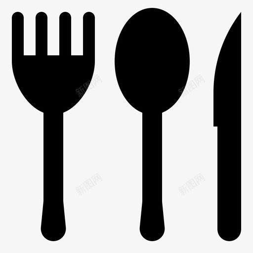 叉匙刀餐具厨房图标svg_新图网 https://ixintu.com 厨房 厨房用具 叉匙刀 餐具