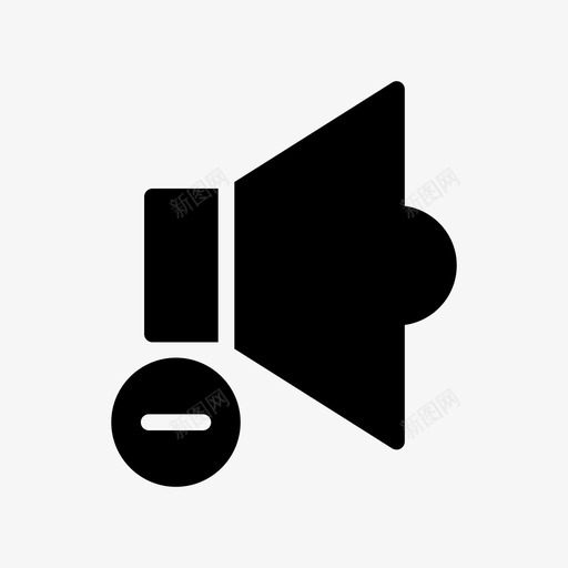 扬声器减少发展图标svg_新图网 https://ixintu.com 减少 发展 商业字形第11卷 声音 扬声器 静音