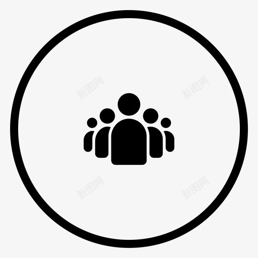 组联系人成员图标svg_新图网 https://ixintu.com 人员 团队 成员 用户 组 联系人