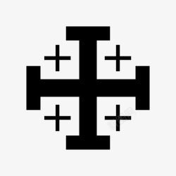 马耳他十字架耶路撒冷十字架基督基督徒图标高清图片