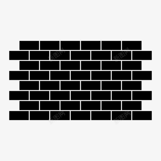 保护隐私砖墙图标svg_新图网 https://ixintu.com 保护隐私 砖墙