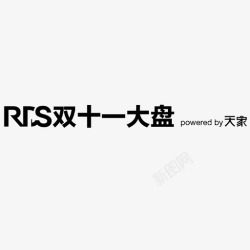 rdsRDS高清图片