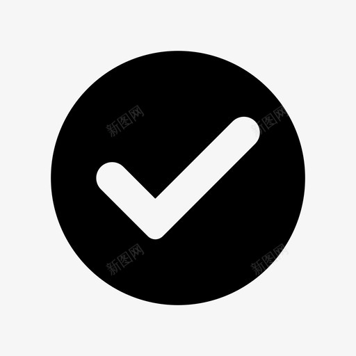 完成勾选发展图标svg_新图网 https://ixintu.com 勾选 发展 商业字形第11卷 完成