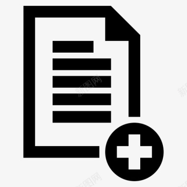 添加文档文件文本图标图标