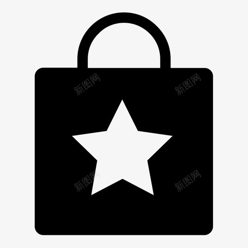 购物袋明星时尚杂货店图标svg_新图网 https://ixintu.com 时尚 杂货店 购物袋明星