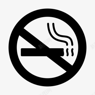 禁止吸烟香烟尼古丁图标图标