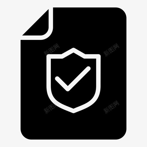 保护和控制黑色文件安全图标svg_新图网 https://ixintu.com 保护和控制 安全 黑色文件