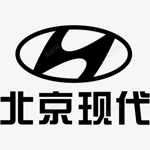 北京现代svg_新图网 https://ixintu.com 北京现代