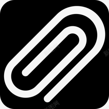 回形针附件办公室图标图标