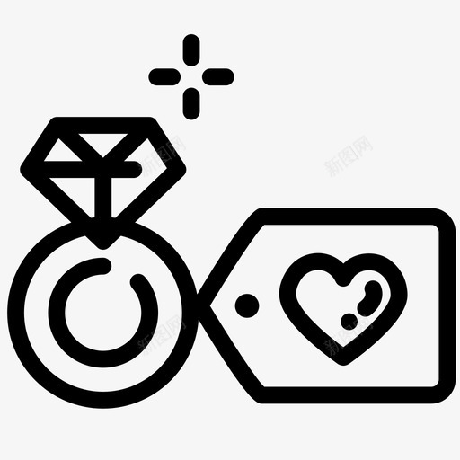 结婚戒指钻石心图标svg_新图网 https://ixintu.com 心 情人节爱情 结婚 结婚戒指 钻石