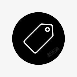注释标签标签注释价格标签图标高清图片