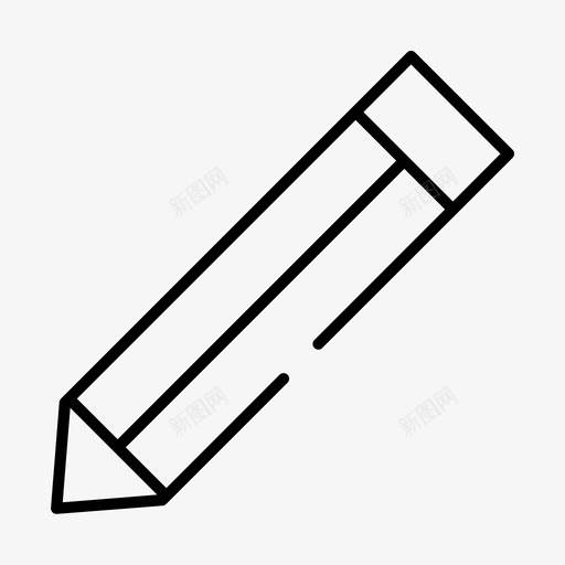 编辑绘图钢笔图标svg_新图网 https://ixintu.com webui 书写 绘图 编辑 钢笔 铅笔